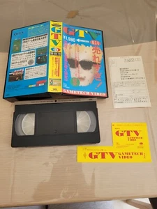 FAMICOM PC ENGINE OFFICIAL GAMES TV VHS TAPE GTV VOLUME 5 1988-06! - Imagen 1 de 1