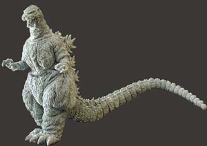 Paradise Gigantic 50cm Scale Godzilla 1989 Vinyl Model Kit - Please Read Descrip - Picture 1 of 18