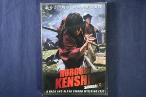 Rurouni Kenshin [Samurai X] {DVD} - Picture 1 of 3