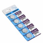 5PCS Lots CR2032 3V Button Cell COINN Battery for Watch Toys Remote New Power