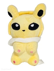 Pokemon Center Plush Jolteon Yellow Stuffed Small Toy 2010 Play Games Character - Picture 1 of 7