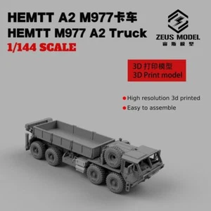 unassembled 1/144/72/87 US Army HEMTT M977 A4/A2 Tanker Model kit## - Picture 1 of 11