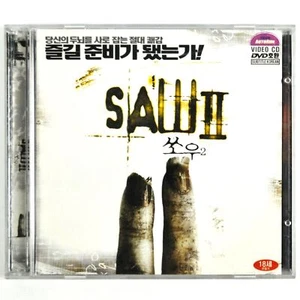Saw II (2005) Korean VCD Video CD Korea Horror - Picture 1 of 4