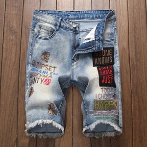 Mans casual denim jeans shorts. - Picture 1 of 2