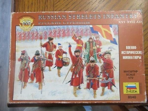 Swesda #8040 russische Straßen Infanterie 46 Figuren Maßstab 1/72 Neu im Karton - Bild 1 von 2