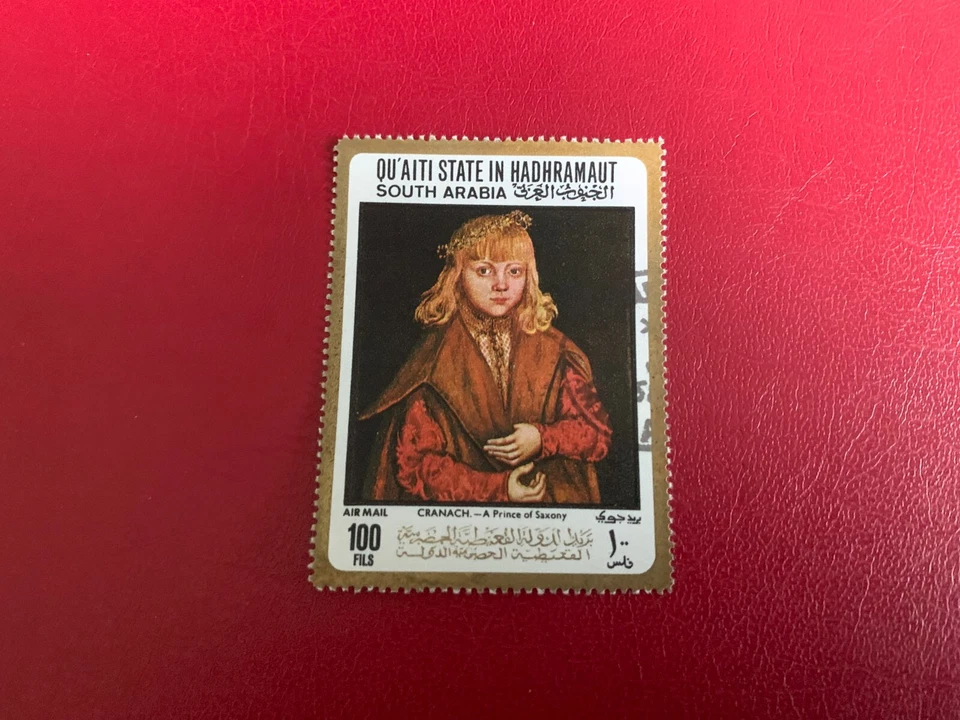 ARABIA DEL SUR QU'AITI ESTADO HADHRAMAUT 1967 ARTE USADO CRANACH PRÍNCIPE SAXONY Foto 1 de 1