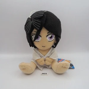 Muñeca de peluche de 7" JK03 JUNK Bleach Rukia Kuchiki Banpresto 2006 - Imagen 1 de 15