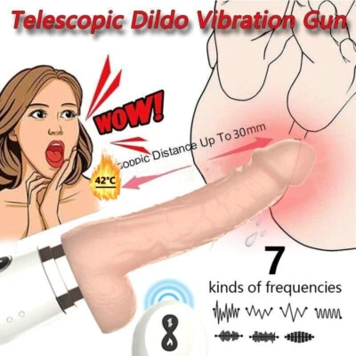 Sex 机枪自动女性手淫玩具推力振动器 Dildo 女式 — 第 1/4 张图片