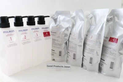 Milbon Tratamiento Reparador 4 Pasos Nº1.2.3.4 600g Juego de Botella Vacía para Cabello Grueso Foto 1 de 4