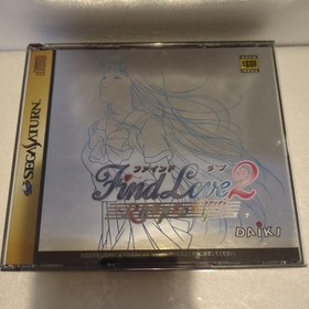 Find Love 2 RhaPSody Find Love 2 Saturn Japan kg