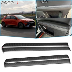 Garnitures panneau de porte intérieur pour Hyundai Ioniq 5 N Line 5 N 2022-2025 carbone mat - Photo 1/13