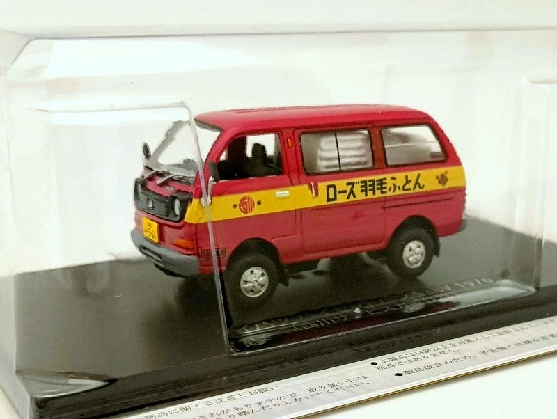 1/43 Daihatsu Hijet Van S38V 1979 Diecast Model Hachette Japón Nostálgicos Coches 74 Foto 1 de 4