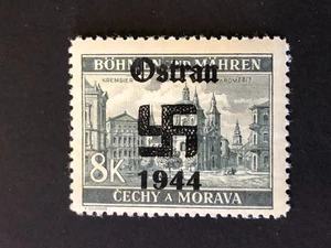 SUDETENLAND WWII-GERMAN OCC.  Local ovpt (OSTRAU) 8 K.  MNH /s4 #a25 - Picture 1 of 2