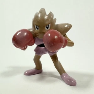 Hitmonchan Pokemon Figur 1999 Tomy CGTSJ Spielzeug Vintage Nintendo - Bild 1 von 2