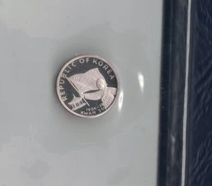 SOUTH KOREA SILVER PROOF 50 WON COIN 1971 YEAR KM#7 5000th ANNIVERSARY PACK COA - Picture 1 of 3