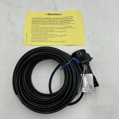 Raymarine A22154 Transducer, DST800 Triducer, Low Profile Plastic, Black - Image 1 of 4