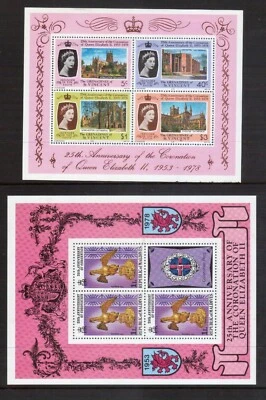 MALDIVES & GRENADINES of ST VINCENT 1978 QE2 银禧 M/S 全新无标签 — 第 1/3 张图片