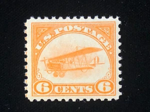 U.S: UNUSED #C1 VERY VERY LIGHTLY HINGED, CHOICE CENTERING CV $55 - Picture 1 of 2