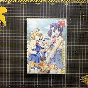 Corneta de Bolsillo Naranja Dreamcast Japón Importación Japonesa Nueva LEER - Imagen 1 de 7