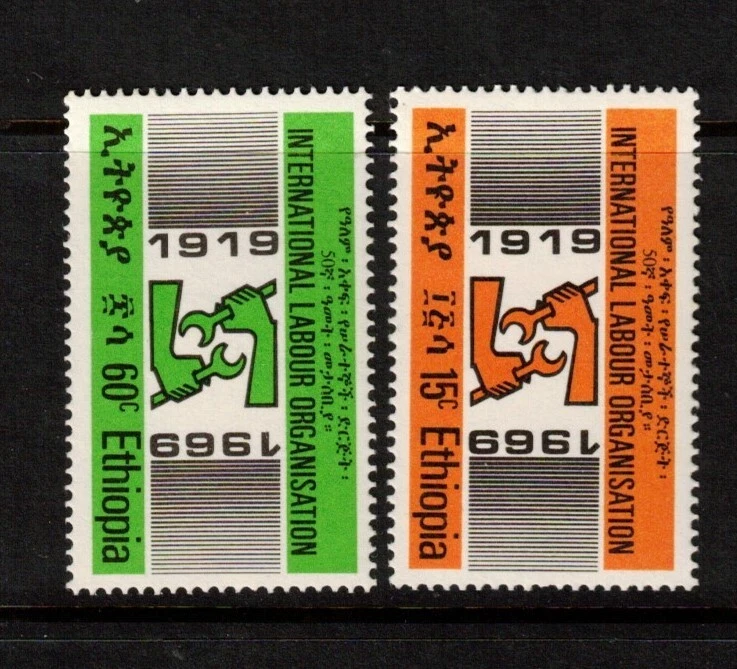 Ethiopia Sc 525-6 MNH Full set of 1969 - ILO Emblem - Image 1 of 1
