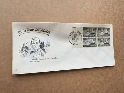 US 1948 FDC W/ PentArt Cachet(25-39) 4-Chaplain#956 +Chaplin Goode Cachet C - Image 1 of 2