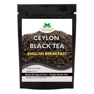 English Breakfast Black Tea | Ceylon Pekoe Loose Leaf Tea - Picture 1 of 3