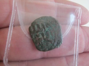 COINS - 1906 Jodhpur 1/4 Anna - Colonial Era Production - Picture 1 of 2
