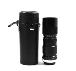 Vivitar 85-205mmf3.8 Tele-Zoom Lens for Canon FD Mount w/Case - Picture 1 of 3