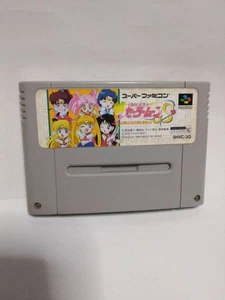 BANDAI SUPER FAMICOM Sailor Moon S Puzzle from Japan - Picture 1 of 2