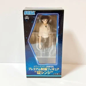 Evangelion Shinji Ikari Premium Uniform Figure SEGA Prize Limited New - Picture 1 of 3