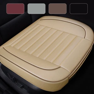 Leather Car Front Bottom Seat Cover Interior Cushion Pad Mat Full Wrap Anti-Slip - Picture 1 of 21
