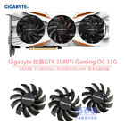 Gigabyte Gtx1080ti Graphics Card Cooling Fan T128010su / Pld08010s12hh