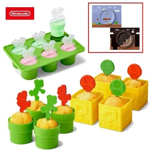 Bandeja de silicio Nintendo TOKIO Super Mario Home & Party 4 tipos, etc. JAPÓN NUEVO - Imagen 1 de 36