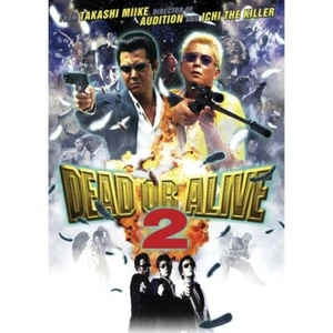 Dead or Alive 2 DVD Takashi Miike Fast Free Shipping !!! - Picture 1 of 1