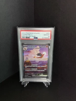 PSA 10 Charizard ex Sar Alt Art 201/165 Sv2a Pokemon Korean 151 Card - Image 1 of 2
