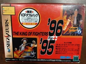 Limited The King Of Fighters 95 96 Sega Saturn Snk