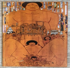 RAS G & THE AFRIKAN SPACE PROGRAM STARGATE MUSIC LP Rare Vinyl 2017 EX - Imagen 1 de 3