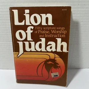 Signed Lion Of Judah By Ted Sandquist PB 1981 Scripture Songs Christian - Imagen 1 de 12