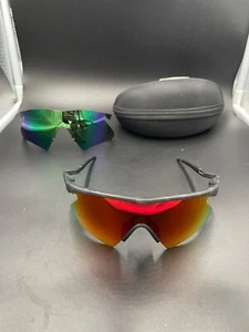Oakley X Palace M-Frame Mumbo Shadow Camo "The Bridge" w/ Prizm Ruby/Jade Lenses - Picture 1 of 16