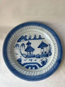 Antiker chinesischer blau-weißer Porzellan Qing-Dynastie Teller 8 Zoll - Bild 1 von 17