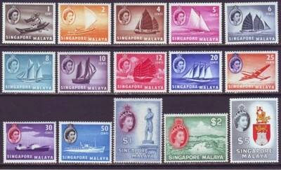 Singapore 1955 SC 28-42 MH Set Ship - Image 1 of 3