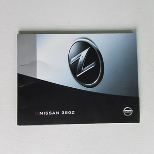 Nissan 350Z Brochure (2004) - Picture 1 of 23