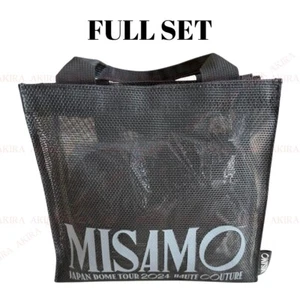 TWICE MISAMO JAPAN DOME TOUR 2024 HAUTE COUTURE UPGRADE FULL SET OFFICIAL - Picture 1 of 1