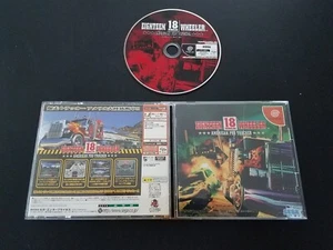 Import Sega Dreamcast - Eighteen Wheeler - Japan Japanese US SELLER 18 - Bild 1 von 2