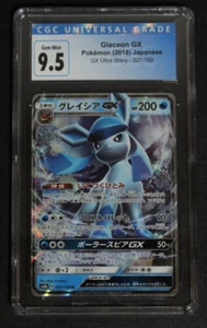 2018 Glaceon GX - Ultra Shiny Holo Full Art Pokemon Card 27/150 - CGC 9.5 - Picture 1 of 2