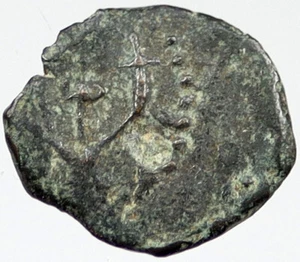 103BC Ancient JERUSALEM Bible Greek Coin JEWISH Kng JANNAEUS HENDIN 1146 i119959 - Picture 1 of 2