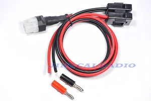 Kabel zasilający do mobilnego radia Yaesu FT-857D FT-897D ICOM IC-725A IC-706 IC-7400 - Zdjęcie 1 z 3