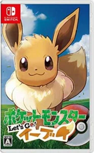 Nintendo Switch Classic Officials NSW POCKET MONSTERS LET'S GO! EEVEE JAPAN - Picture 1 of 1