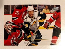 2008-09 Upper Deck Hockey Series 1 NHL Trading Card Selection