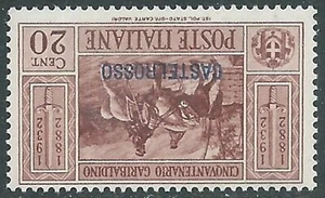 1932 CASTELROSSO GARIBALDI 20 CENT MH * - I30-3 - Picture 1 of 1